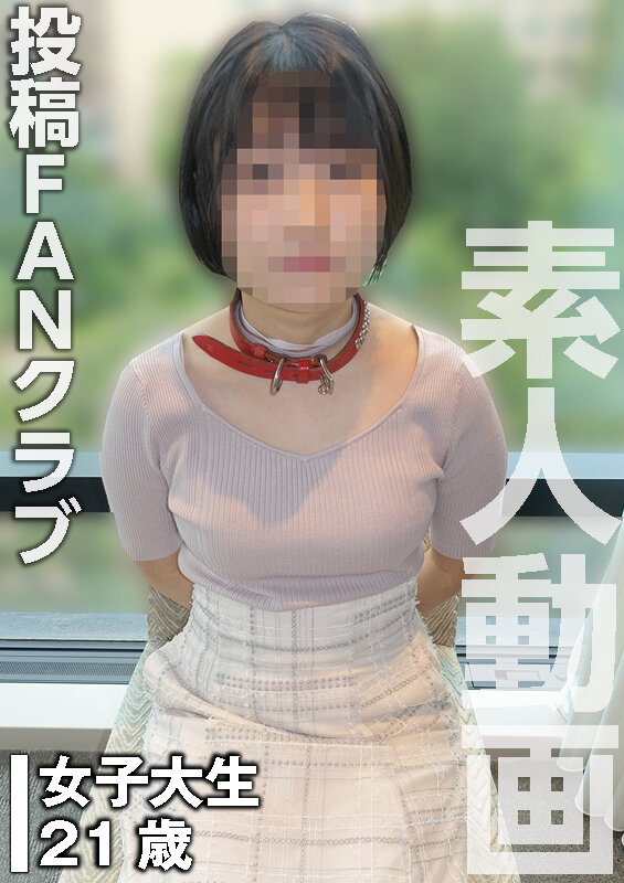 TKFC-004 パート 1 - 30 分