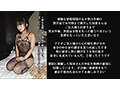 マゾ大学院生 縛りと鞭・鼻責め・二穴絶頂・SEX奉仕（投稿ネーム◎知美） 画像1