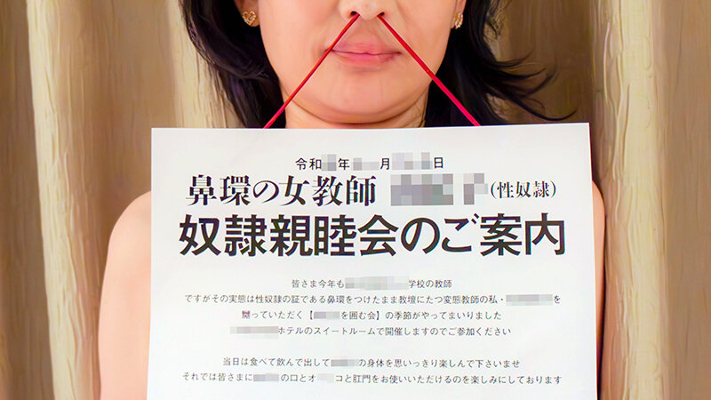 TKFC-044 パート 1 - 30 分