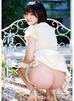 BUFE-078