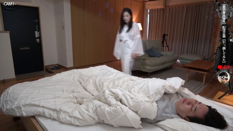 BDST-093 パート 2 - 33 分