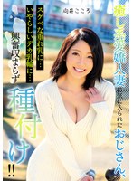 ϰȿͺʤ˵줿󡢥٤ʿˡĤ餷ǥؤˡĶʳޤ餺դ 椳