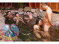 混浴温泉 大勢の男性客に見られながら公開羞恥SEX！