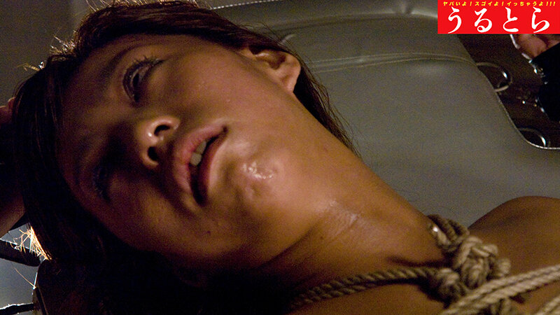 ULTR-003 Part 15 - 58 minutes