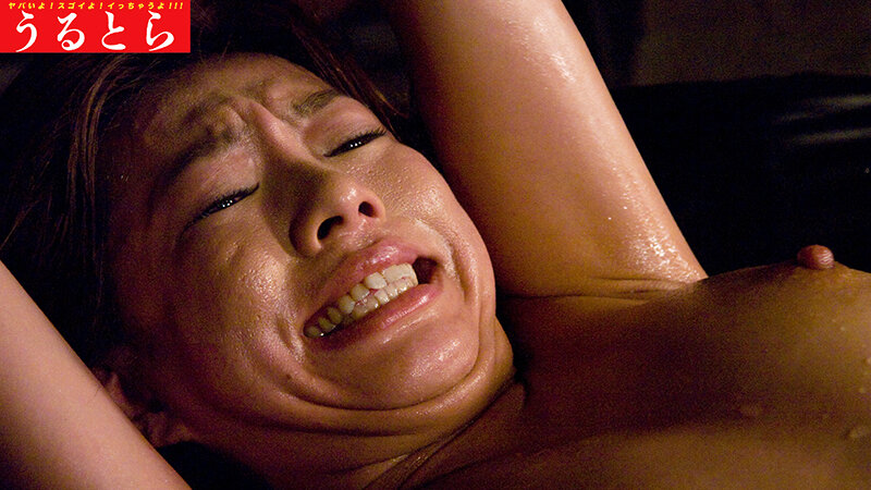 ULTR-003 Part 6 - 40 minutes