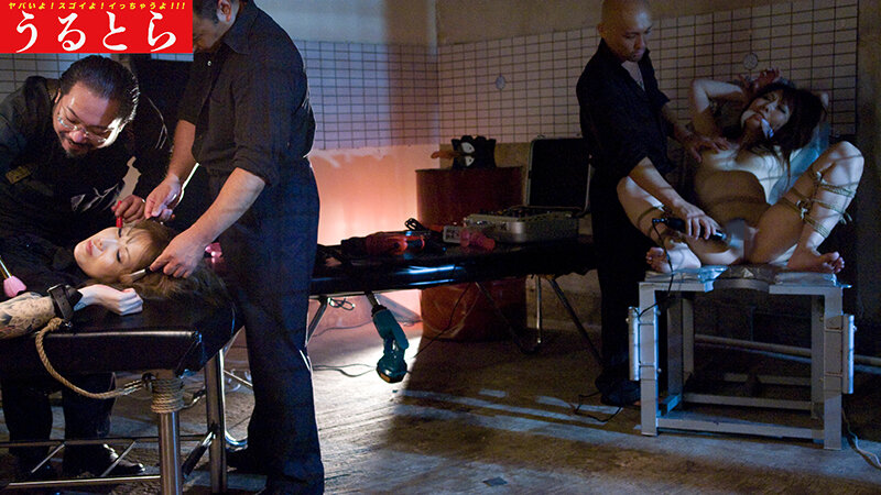 ULTR-005 Part 2 - 32 minutes