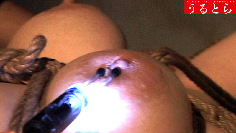 ULTR-007 Part 3 - 32 minutes