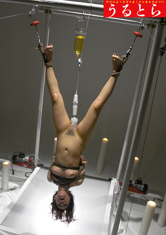 ULTR-011 Bagian 6 - 40 minit