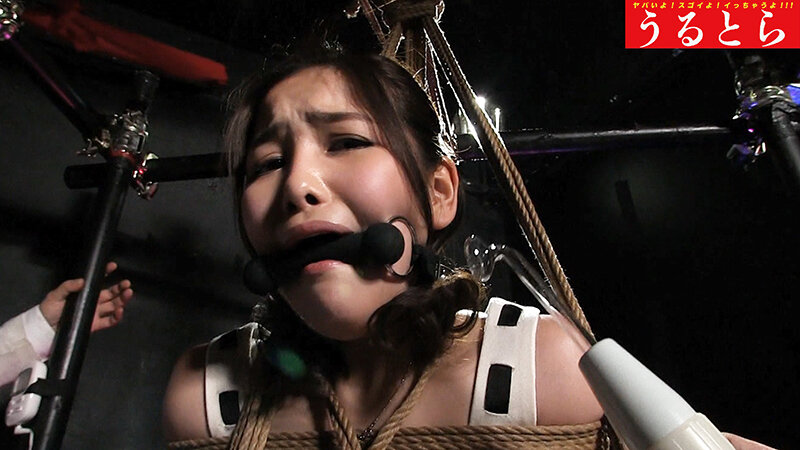 ULTR-025 Part 1 - 30 minutes