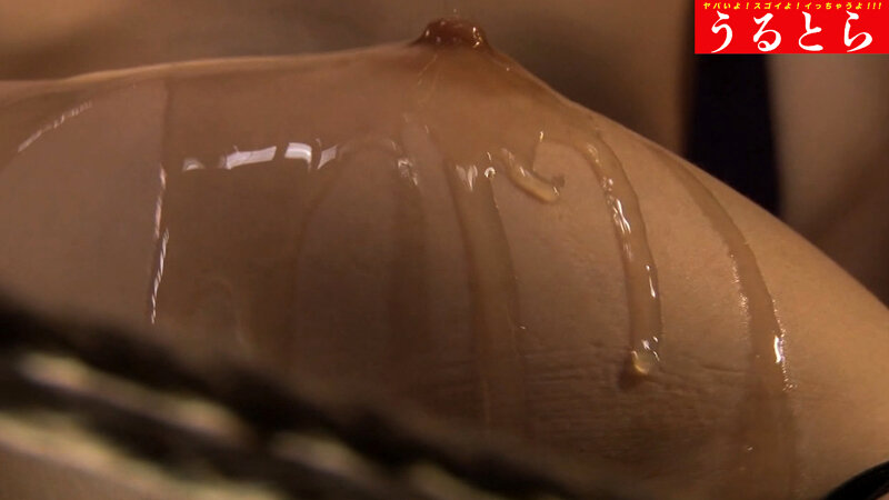 ULTR-037 パート 2 - 32 分