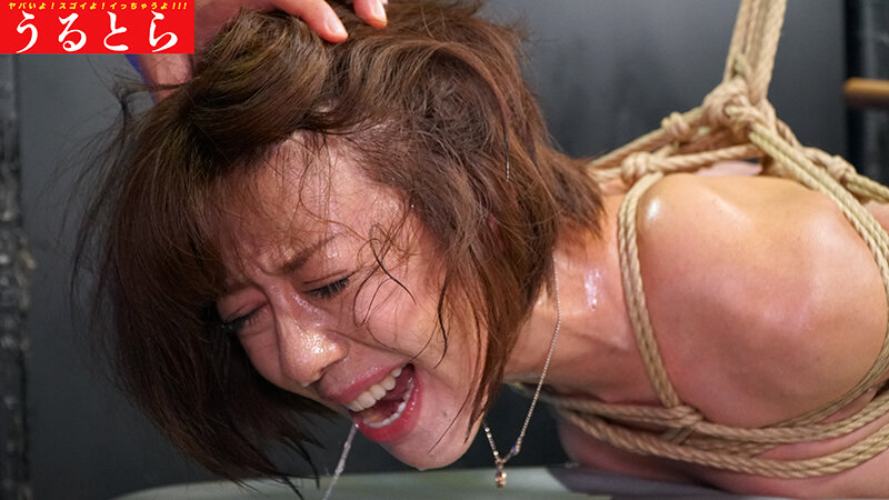 ULTR-064 Part 14 - 56 minutes