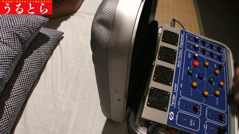 ULTR-072 Part 2 - 31 minutes