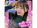 写真2