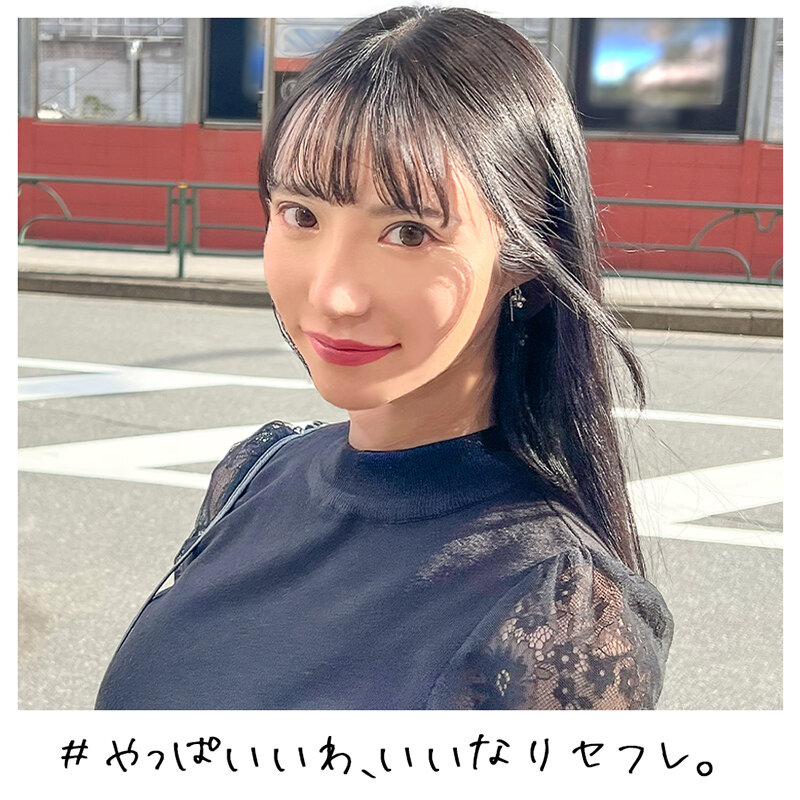 SSCE-001 Bagian 5 - 122 minit