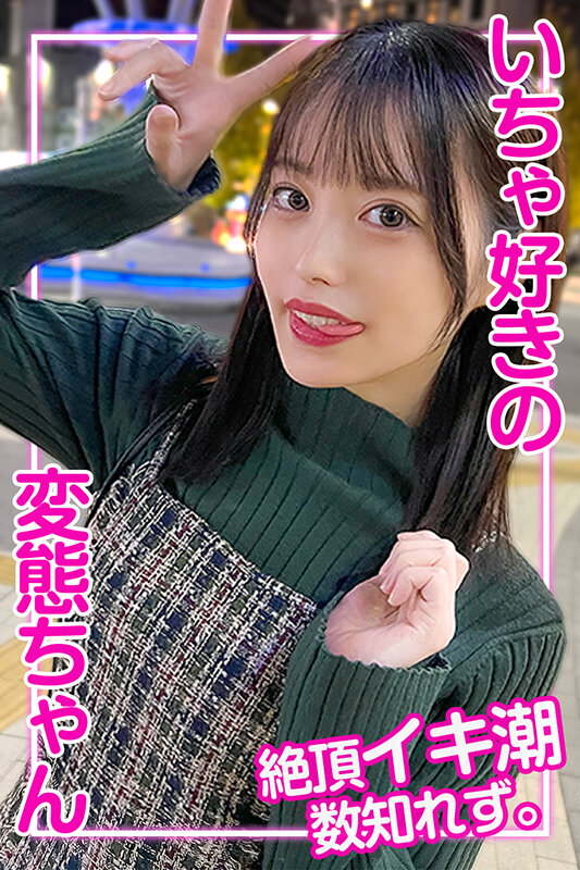 サンプル画像（拡大）