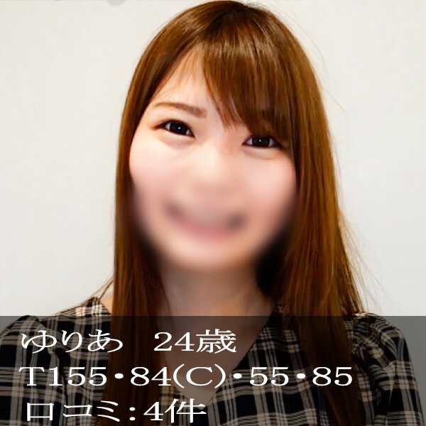 MOK-010 第 1 部分 - 30 分钟