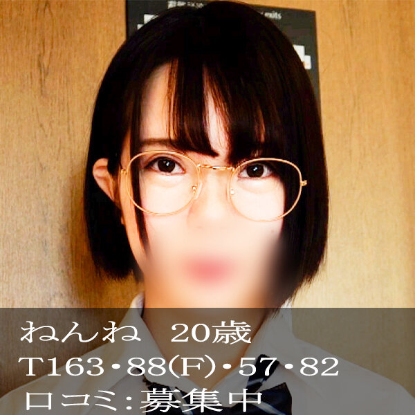 MOK-010 第 6 部分 - 70 分钟