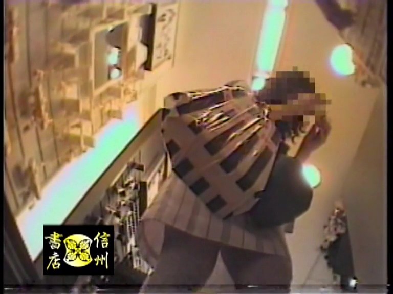 SNP-06 第 17 部分 - 78 分钟