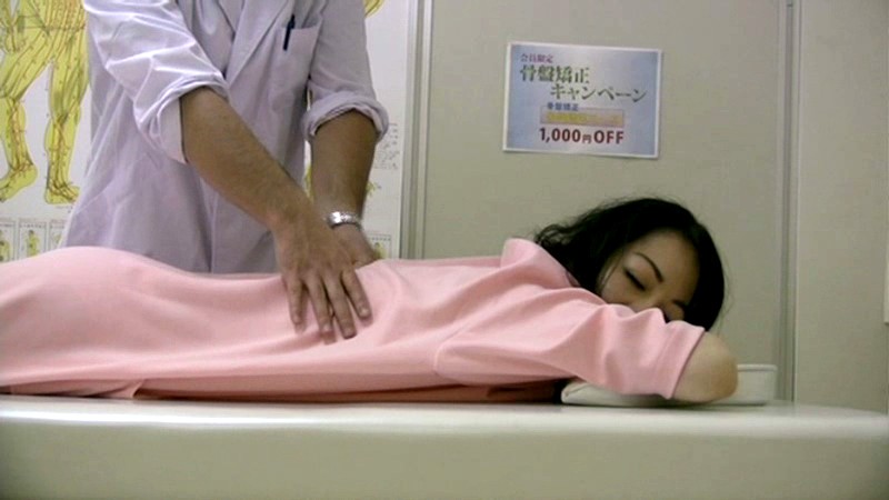 SNS-508 パート 11 - 70 分