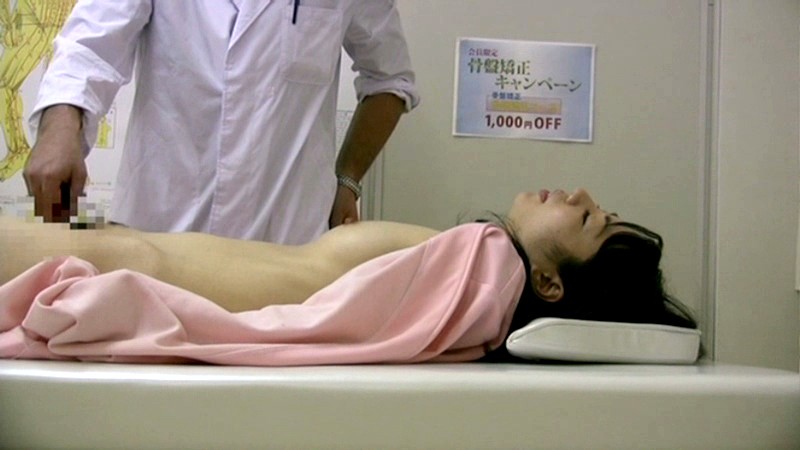 SNS-508 第 13 部分 - 78 分钟