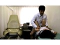 都内産婦人科医の女子校生（秘）診察ファイル - FANZA版サンプル画像