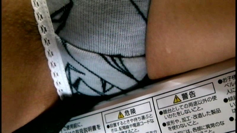 SNS-747 Bagian 17 - 78 minit