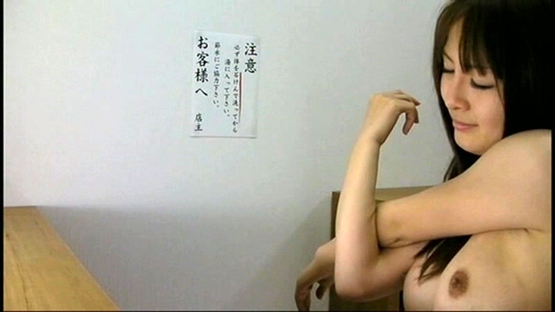 SNS-937 第 5 部分 - 50 分钟