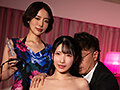 NMSL-005 jav