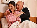 富裕層の偽善者たちに散らされた美人妻 - 6