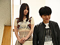 愛の代償-彼氏の命のために身体を売った少女- 水乃なのは - 21