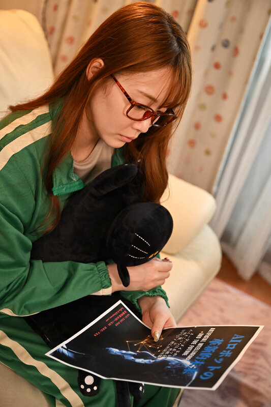 引きこもり美少女と愛のロボット 結月りあ 画像2