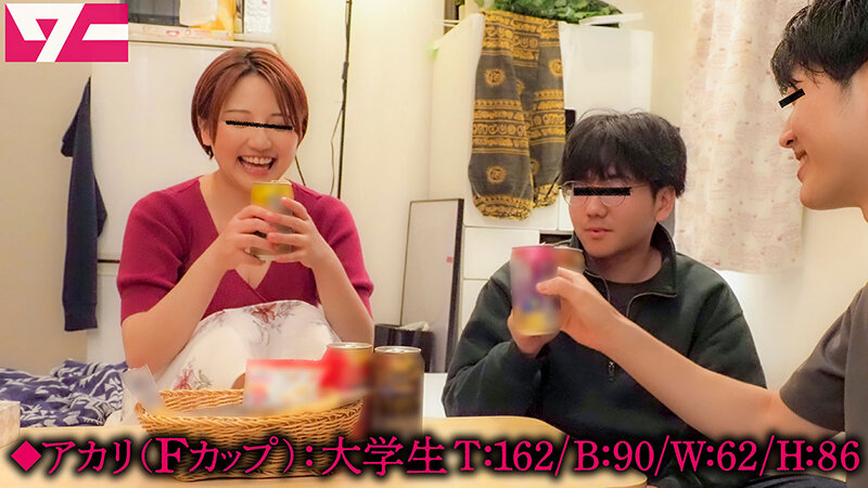 AWAW-011 Part 5 - 86 minutes