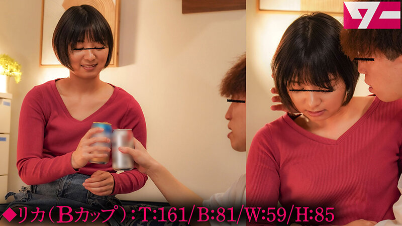 外道NTR 同棲中の彼氏(親友)の元から家出してきた女友達を部屋にこっそり泊めて朝までヤリまくり! 画像1