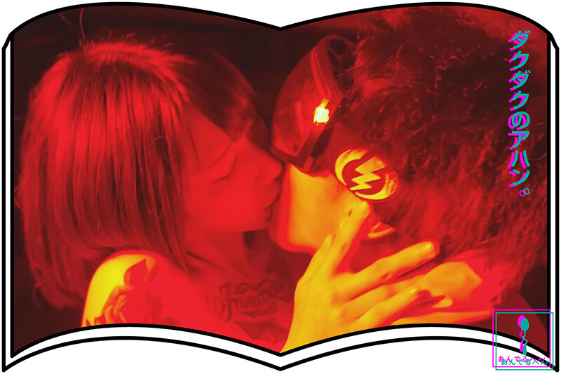 ADHN-003 パート 8 - 58 分