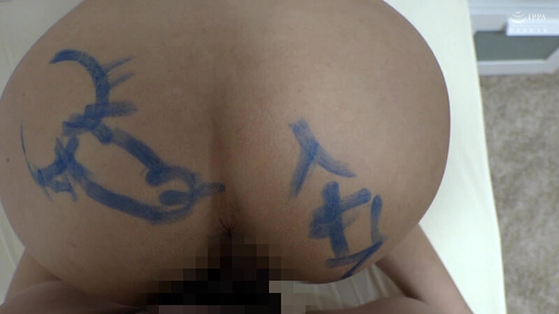 虚ろな目で男を受け入れる…。男には逆らえない女の子 サンプル