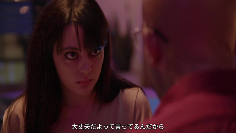 AOF-001 Bagian 13 - 90 minit