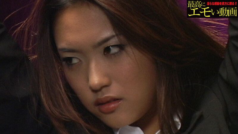 EXTC-011 Part 2 - 33 minutes