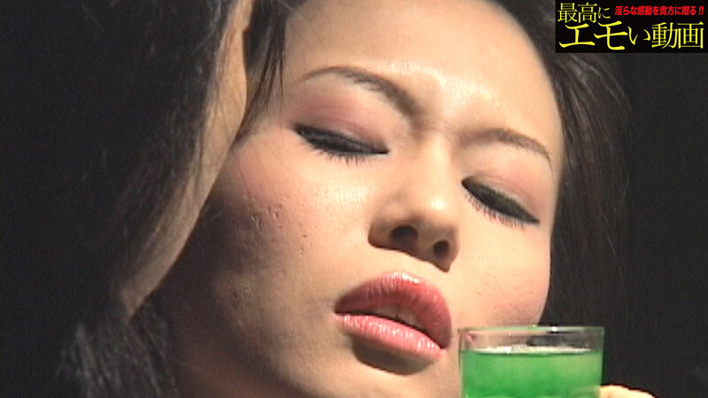 EXTC-017 Bagian 3 - 36 minit