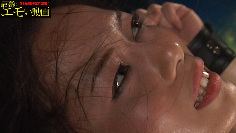 EXTC-017 Part 8 - 51 minutes