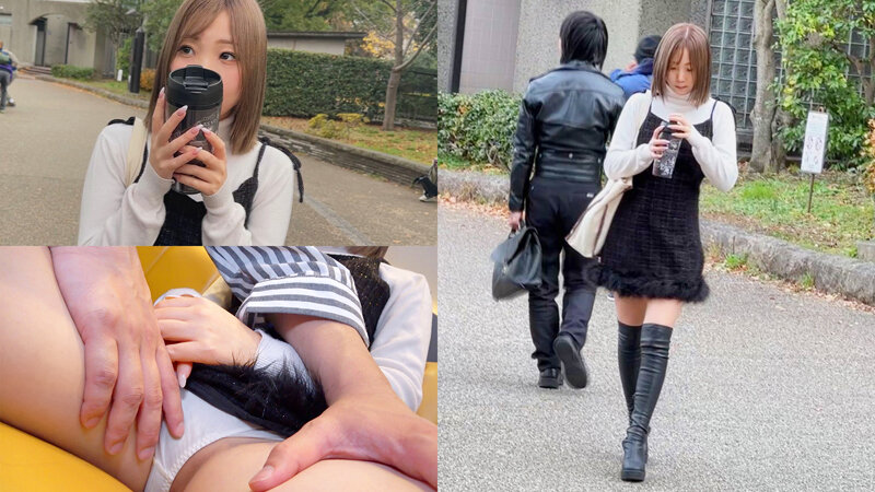 DCGD-001 Bagian 3 - 114 minit