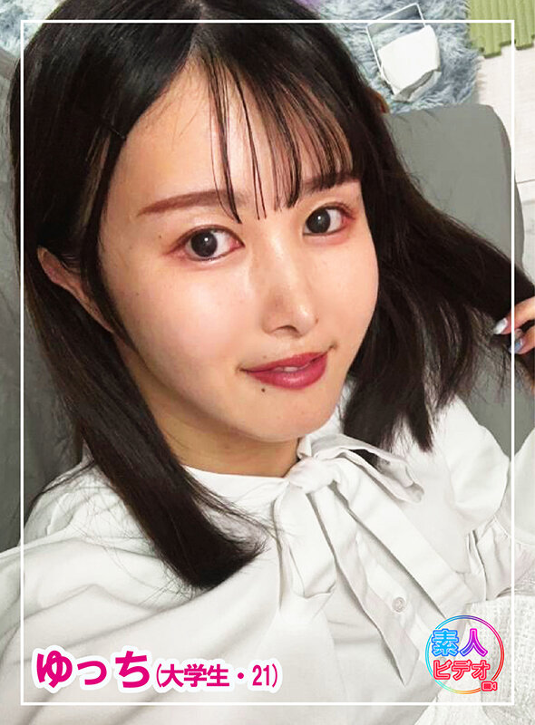 SV-001 パート 16 - 165 分