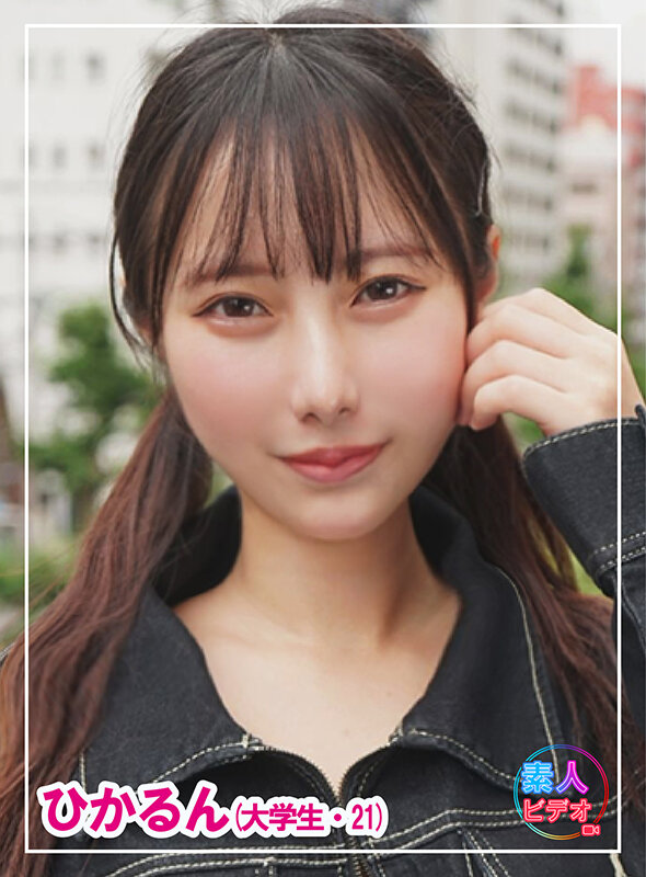 SV-001 Bagian 6 - 75 minit