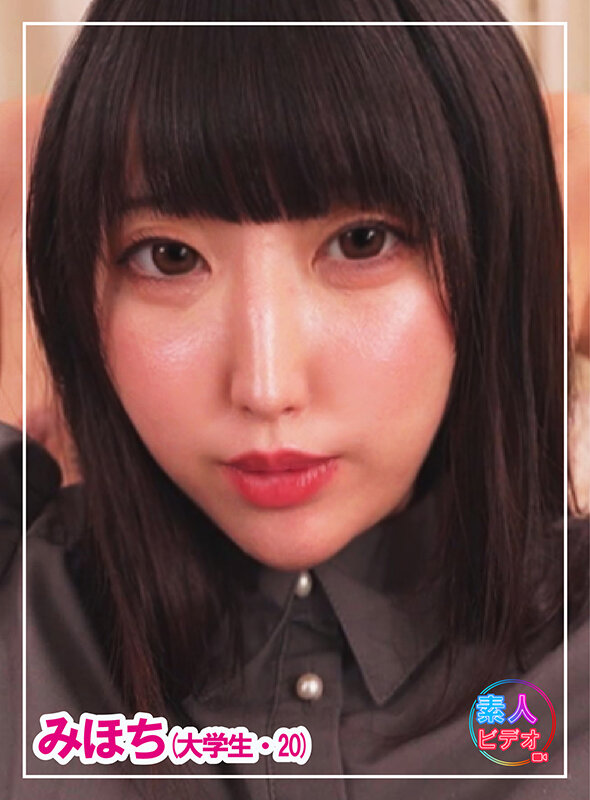 SV-002 パート 16 - 150 分