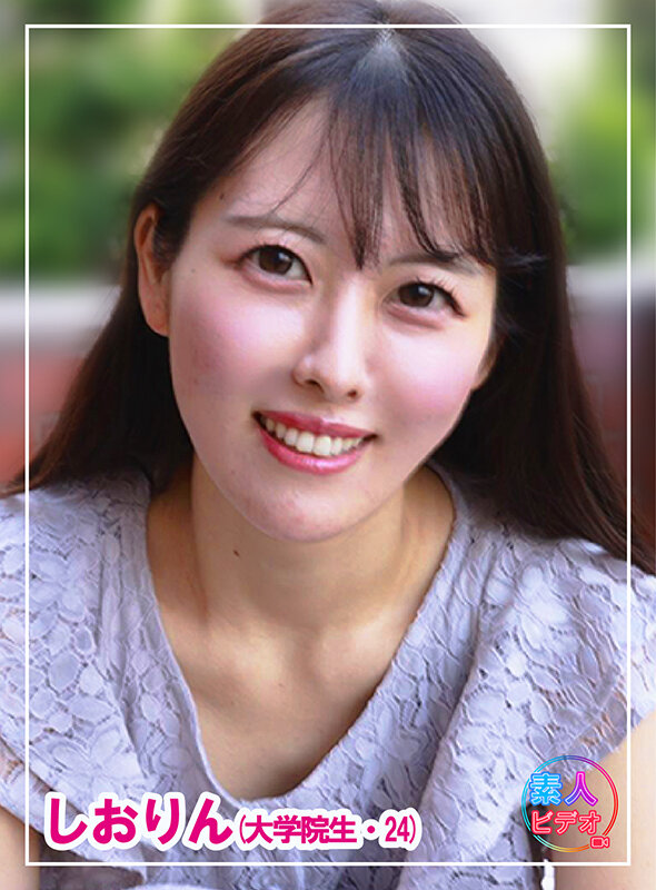 4名の素人ビデオ初公開＃1 画像1