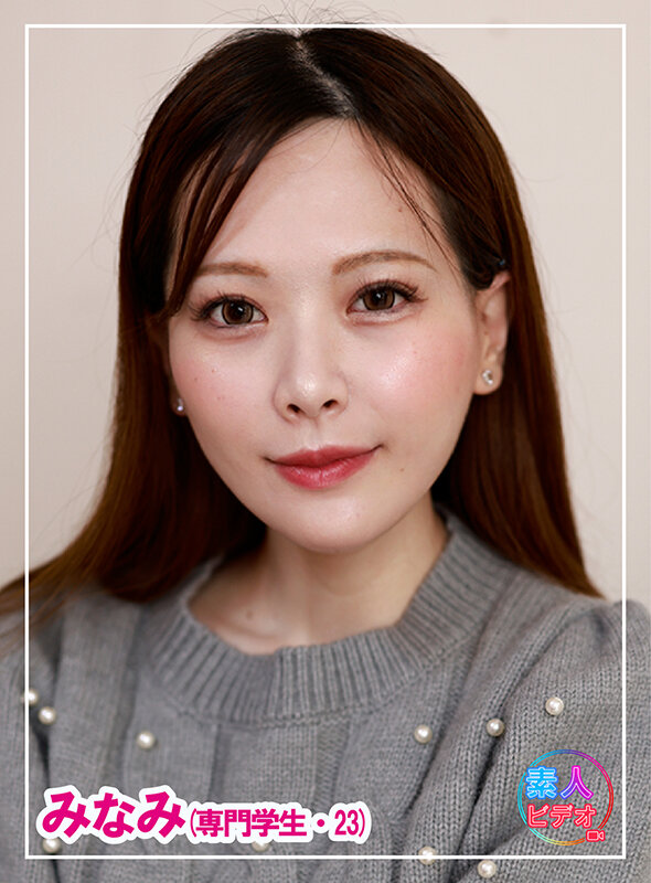 4名の素人ビデオ初公開＃1 画像11