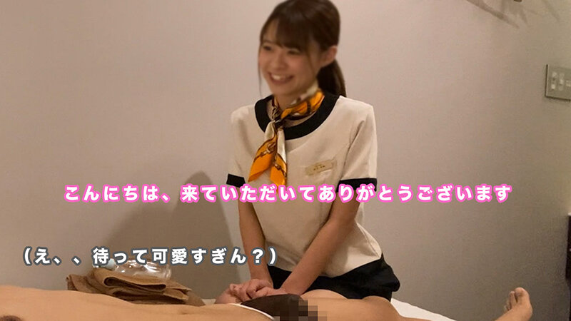 ながはまえな 1回目 鬼乳首責めコース 【20回目完結】 画像1