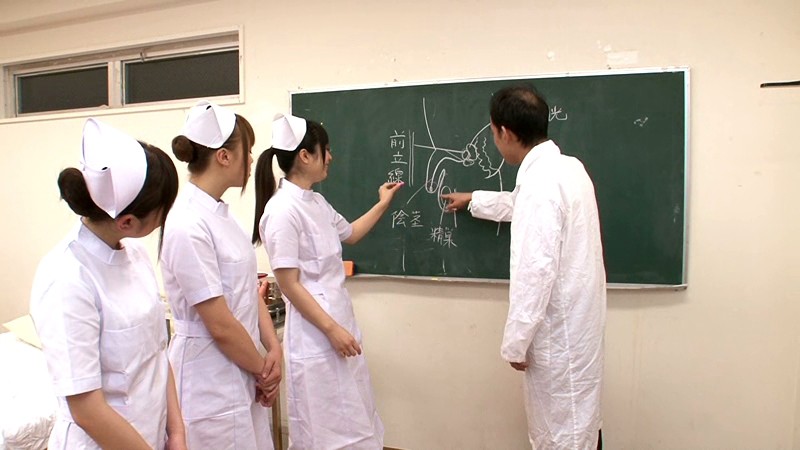 NFDM-229 Part 16 - 75 minutes