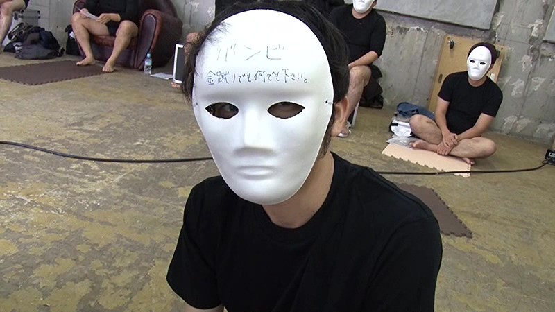 NFDM-443 Part 1 - 30 minutes