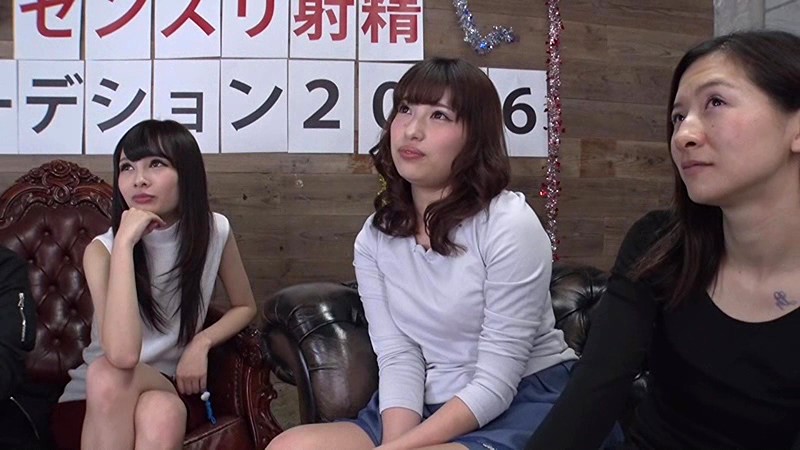 NFDM-443 Part 4 - 42 minutes