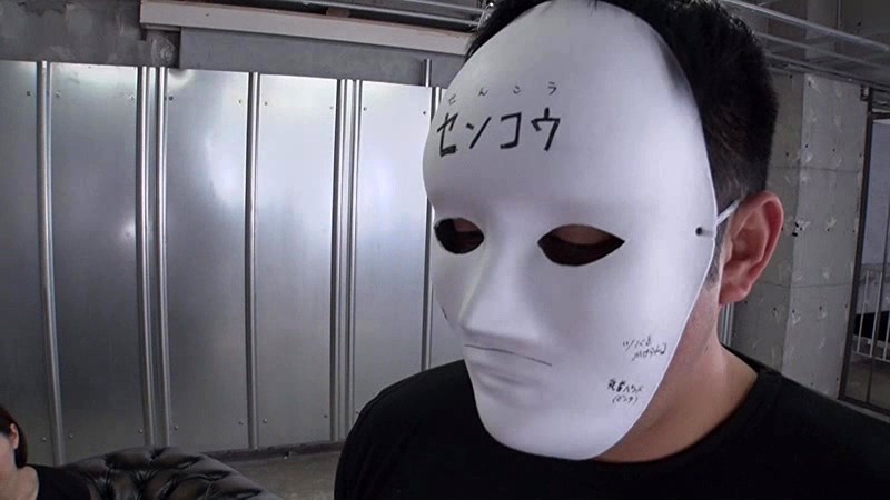 NFDM-443 Part 8 - 58 minutes